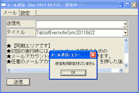 ttl_evnt_dscrption8.gif(12334 byte)