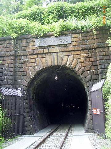 大日影トンネルの入り口